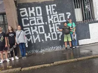 Slika 8