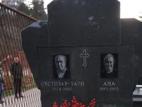 Slika 18