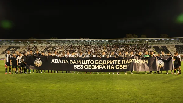 Partizan– Radnički 1923 0:1 (0:1)