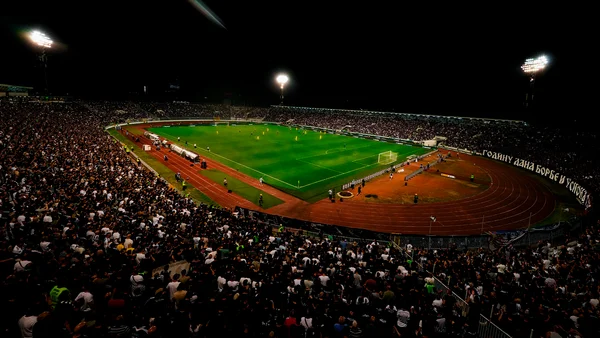 PODRŽI PARTIZAN. NAVIJAJ ZA PARTIZAN. NEMOJ ŠTETITI PARTIZANU.