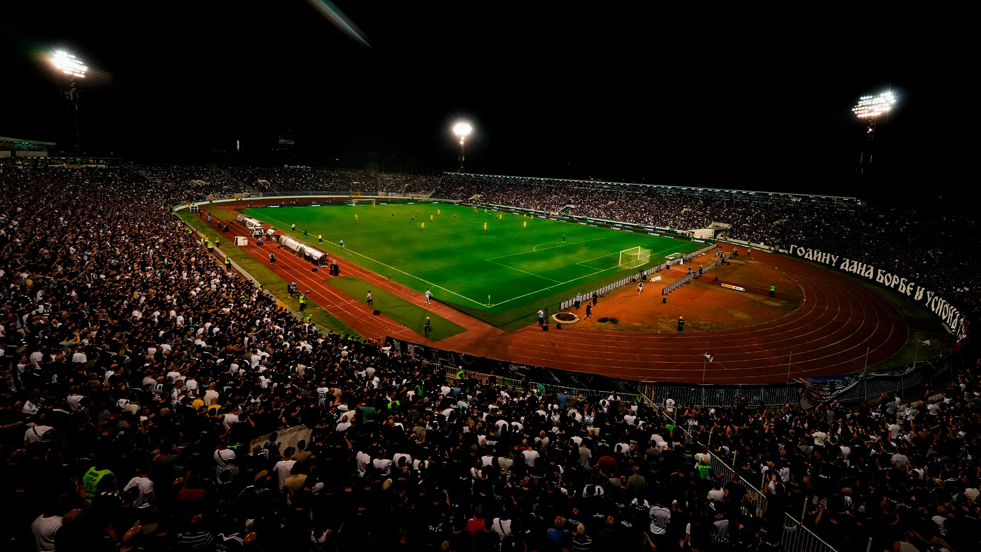 PODRŽI PARTIZAN. NAVIJAJ ZA PARTIZAN. NEMOJ ŠTETITI PARTIZANU.
